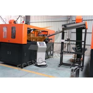 PET Blow Folming Machine